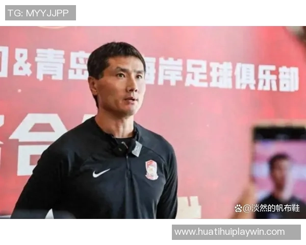 邵佳一将携西海岸教练组加盟国足引发媒体关注