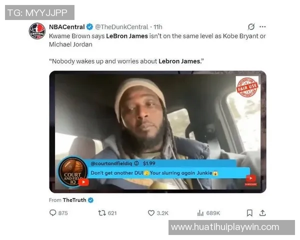 老詹父子缺席国王战美记透露其他球员均可参赛 老詹父子缺席国王战美记透露其他球员均可参赛