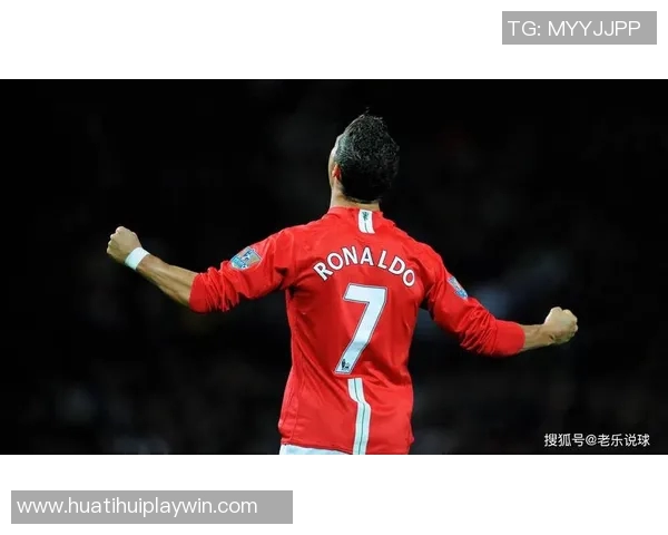 夸德拉多谈自律与天赋C罗如何成就足坛标杆地位