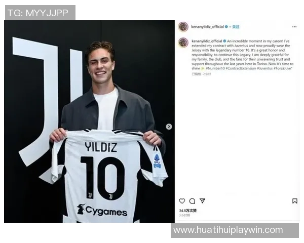 未来之星伊尔迪兹身价激增至7500万欧元跻身意甲前三 未来之星伊尔迪兹身价激增至7500万欧元跻身意甲前三