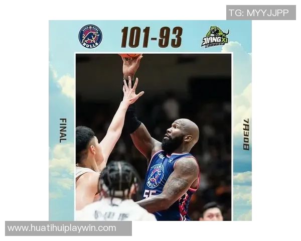 梅森琼斯荣膺G联赛FMVP正式加盟中国香港金牛篮球俱乐部