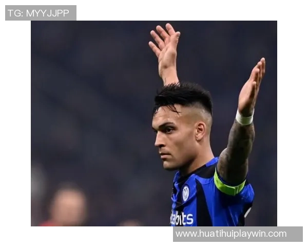 劳塔罗谈续约国米：若每次拉扯都判点球比赛将无法进行