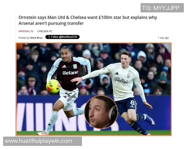 17岁卡尔社媒表态想加盟皇马引发争议球迷怒斥叛徒和疯子言论