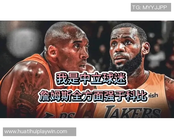 弗拉格成为历史第四人18岁生涯得分突破300超越传奇球星科比麦迪詹姆斯