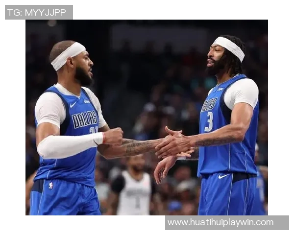 独行侠积极探索交易浓眉克莱加福德与拉塞尔的可能性