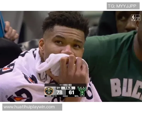 字母哥半场表现低迷仅出手三次却依然贡献8分7篮板3助攻1抢断